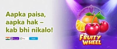 Weekly VIP Cashback Rebate promotion banner
